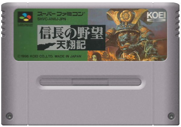 Nobunaga no Yabou: Tenshouki media 6 for Super Famicom